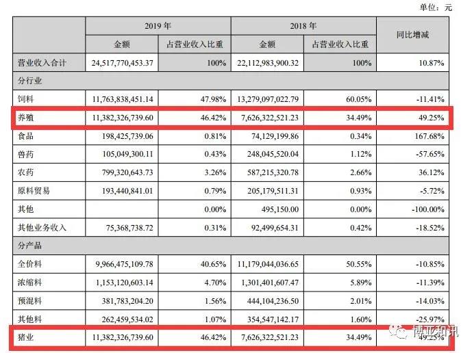 1587515626293645.jpg x03.jpg