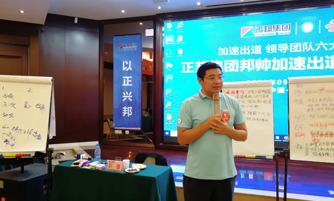 1599529612119465.png q09.png