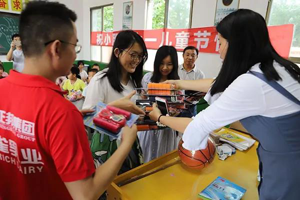 1569747126341340.png 图片19.png