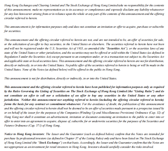 1632904487342552.png 企业微信截图_16329043966895.png